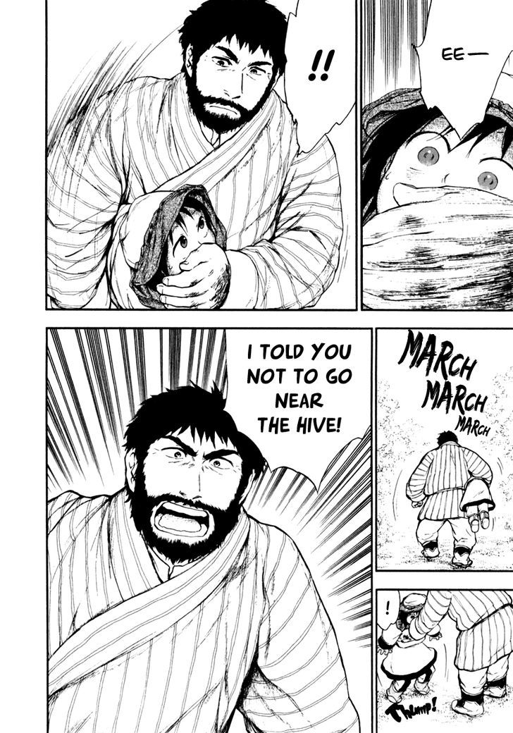 Kemono no Souja Chapter 2.1-3 page 14 - Vol.02 Chapter 1.3