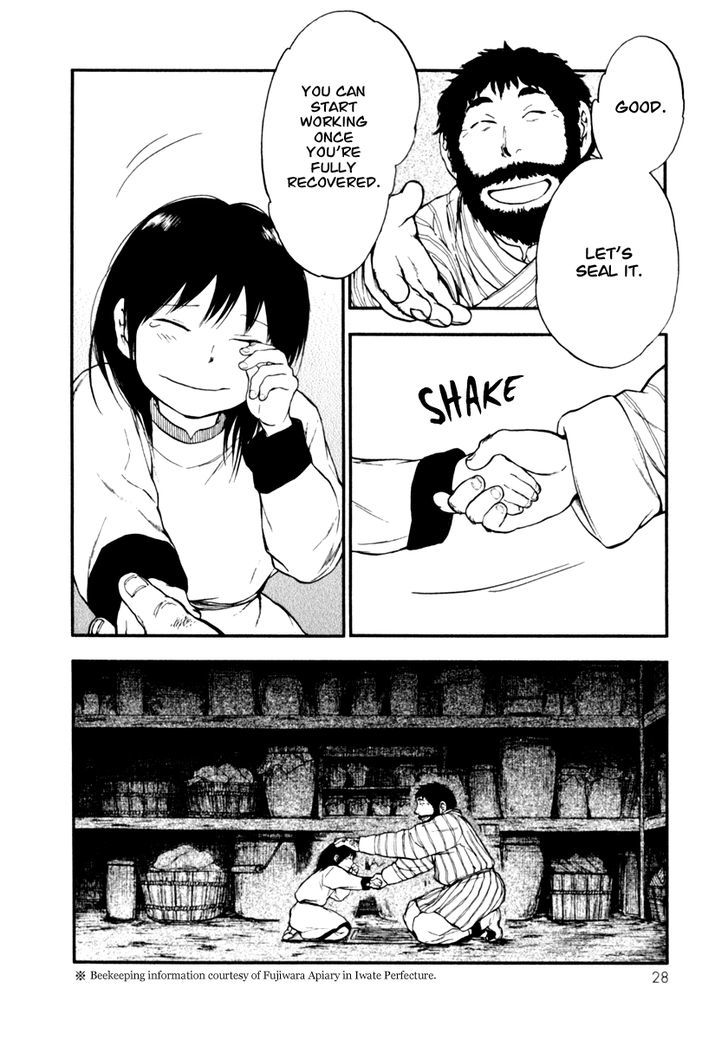 Kemono no Souja Chapter 2.1-3 page 30 - Vol.02 Chapter 1.3