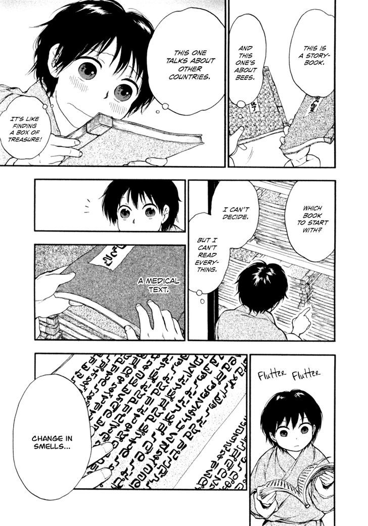 Kemono no Souja Chapter 2.2-1 page 10 - Vol.02 Chapter 2.1