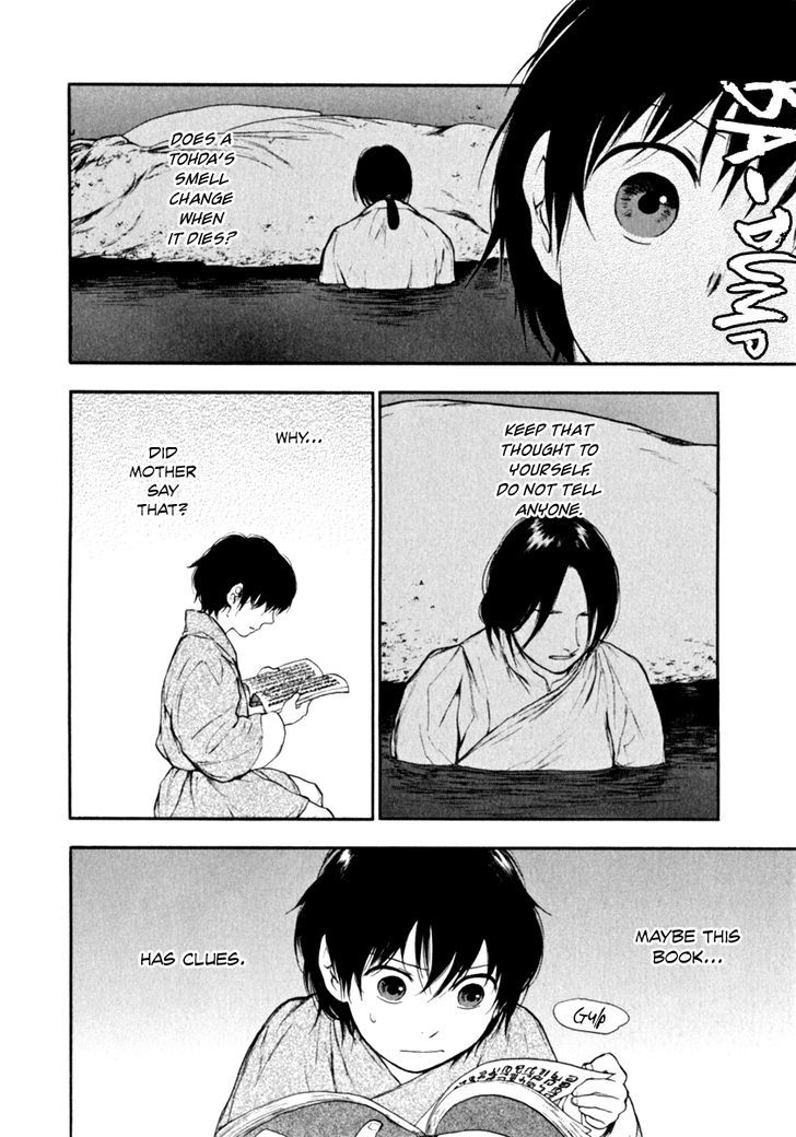 Kemono no Souja Chapter 2.2-1 page 11 - Vol.02 Chapter 2.1