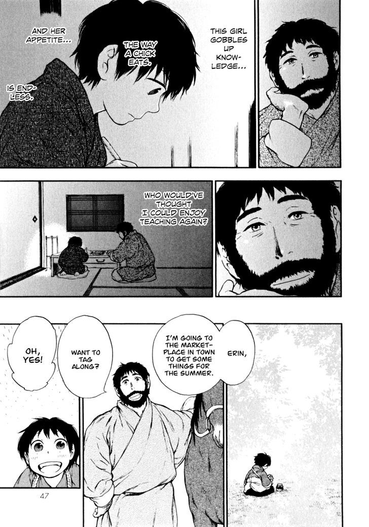 Kemono no Souja Chapter 2.2-1 page 18 - Vol.02 Chapter 2.1