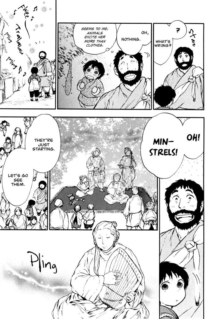 Kemono no Souja Chapter 2.2-1 page 22 - Vol.02 Chapter 2.1
