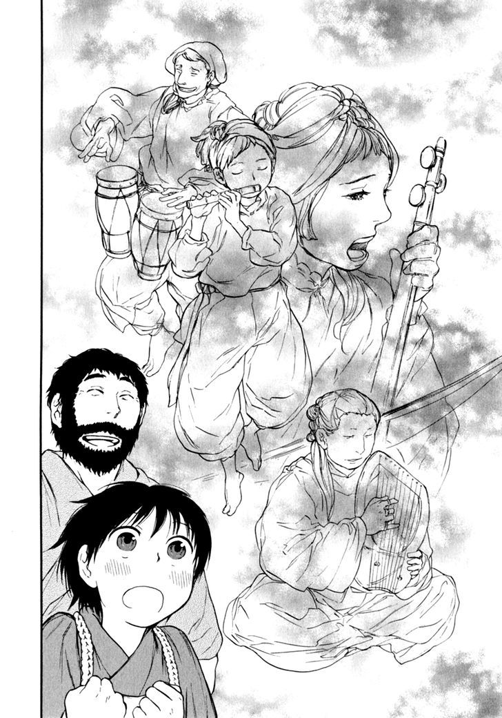 Kemono no Souja Chapter 2.2-1 page 23 - Vol.02 Chapter 2.1
