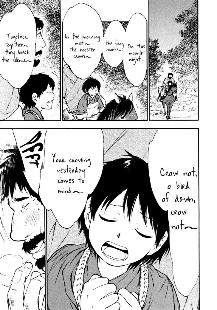 Kemono no Souja Chapter 2.2-1 page 24 - Vol.02 Chapter 2.1