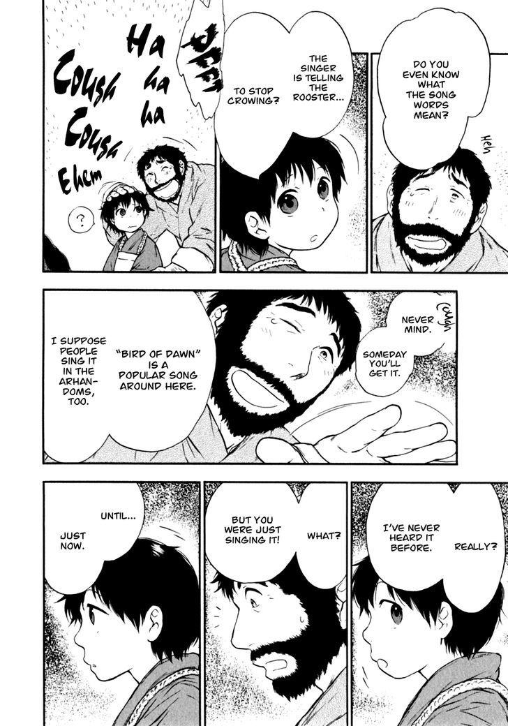 Kemono no Souja Chapter 2.2-1 page 25 - Vol.02 Chapter 2.1