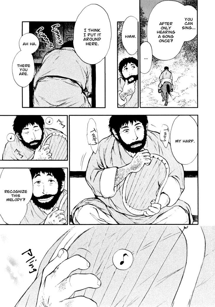 Kemono no Souja Chapter 2.2-1 page 26 - Vol.02 Chapter 2.1