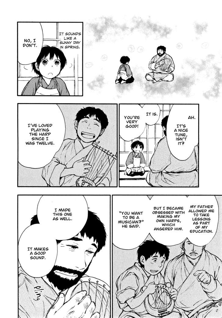 Kemono no Souja Chapter 2.2-1 page 27 - Vol.02 Chapter 2.1