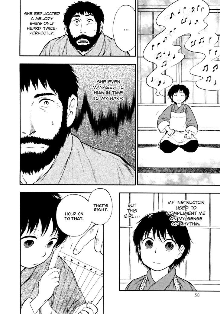 Kemono no Souja Chapter 2.2-1 page 29 - Vol.02 Chapter 2.1