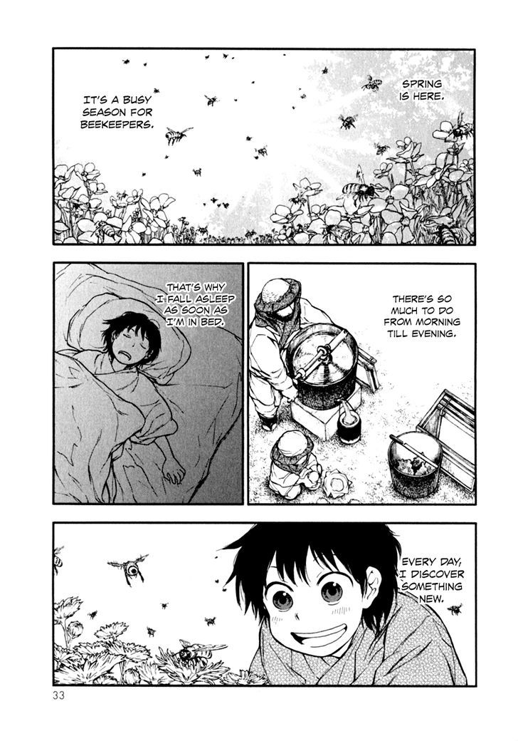 Kemono no Souja Chapter 2.2-1 page 4 - Vol.02 Chapter 2.1