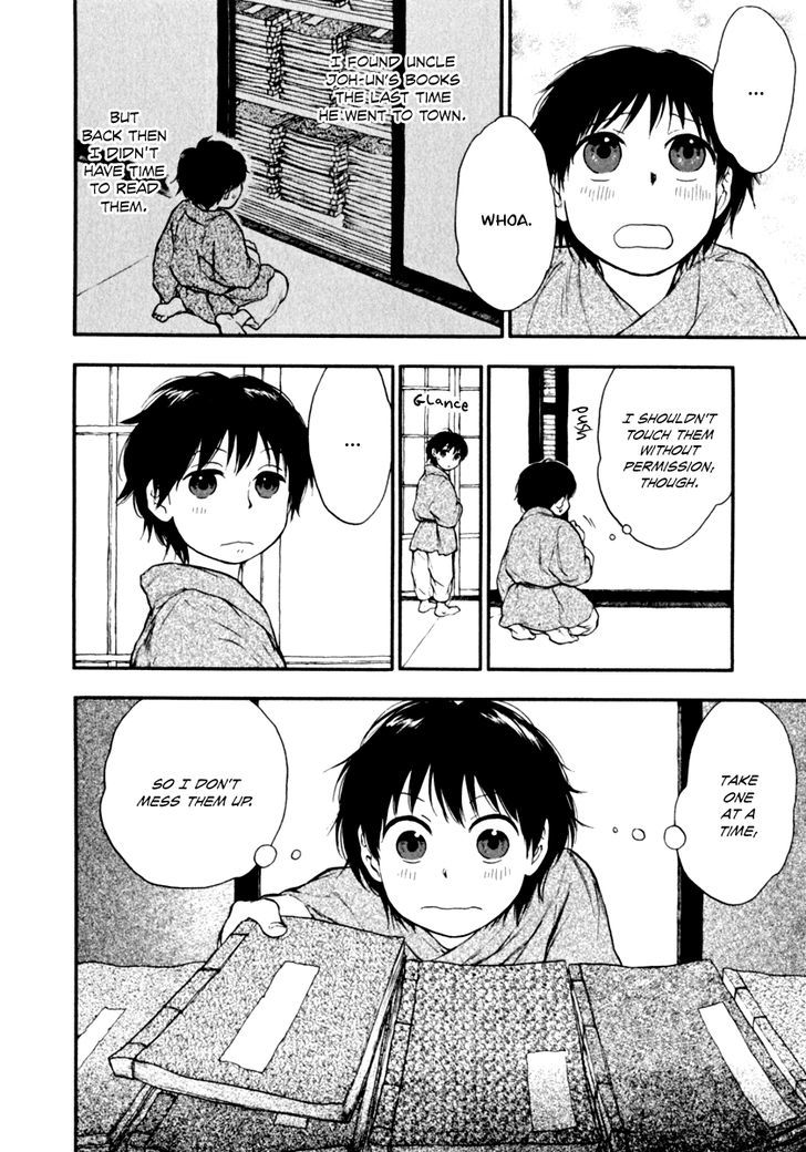 Kemono no Souja Chapter 2.2-1 page 9 - Vol.02 Chapter 2.1