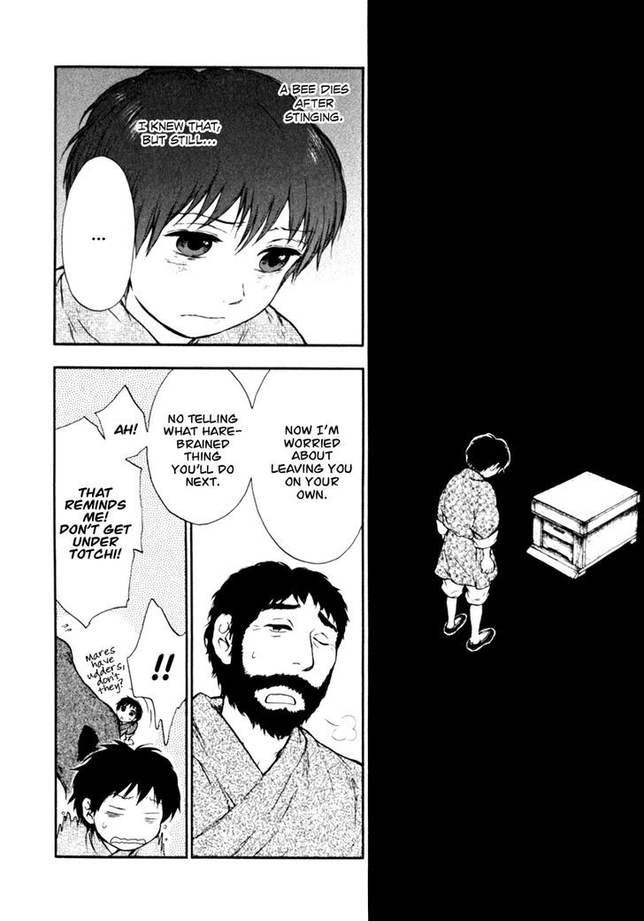 Kemono no Souja Chapter 2.2-2 page 13 - Vol.02 Chapter 2.2