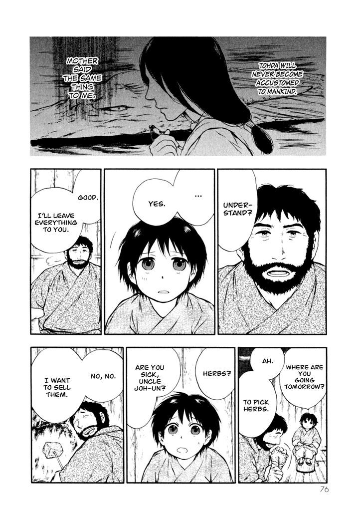 Kemono no Souja Chapter 2.2-2 page 15 - Vol.02 Chapter 2.2