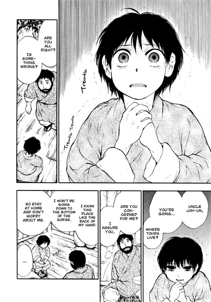 Kemono no Souja Chapter 2.2-2 page 17 - Vol.02 Chapter 2.2
