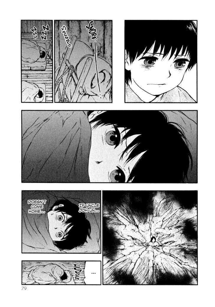 Kemono no Souja Chapter 2.2-2 page 18 - Vol.02 Chapter 2.2