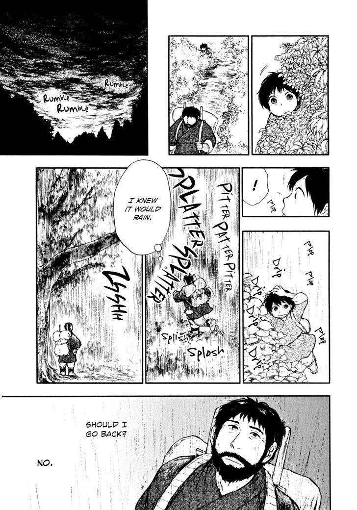 Kemono no Souja Chapter 2.2-2 page 20 - Vol.02 Chapter 2.2