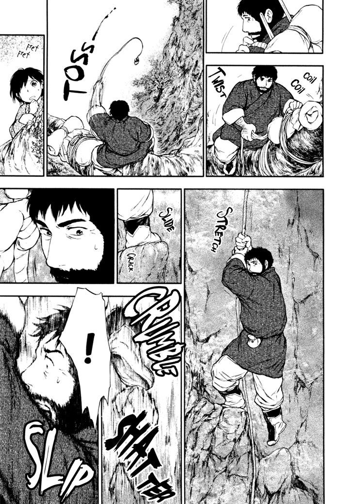 Kemono no Souja Chapter 2.2-2 page 24 - Vol.02 Chapter 2.2