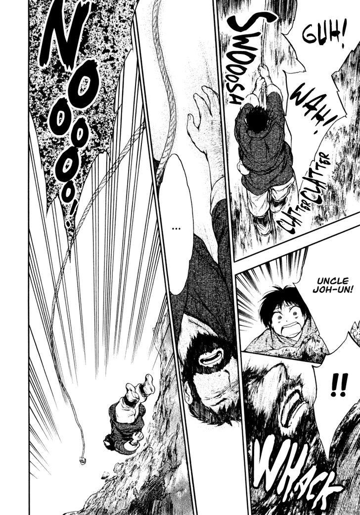 Kemono no Souja Chapter 2.2-2 page 25 - Vol.02 Chapter 2.2