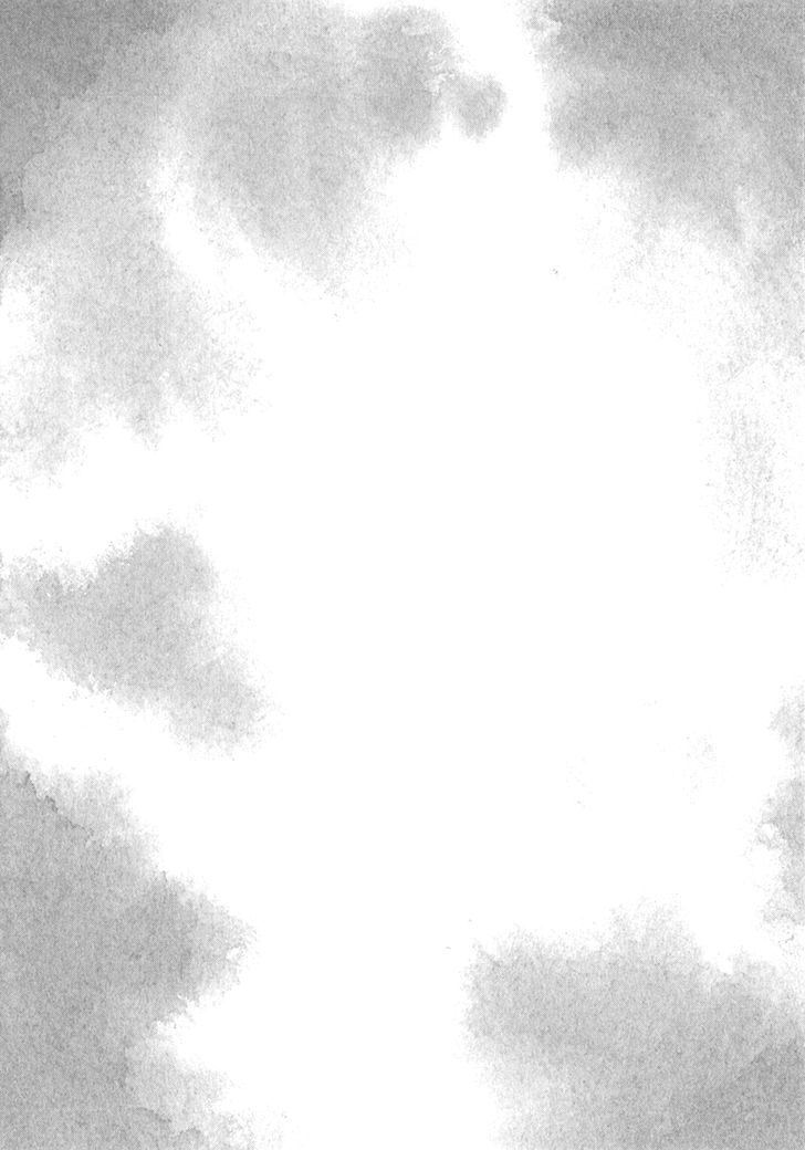 Kemono no Souja Chapter 2.2-2 page 27 - Vol.02 Chapter 2.2