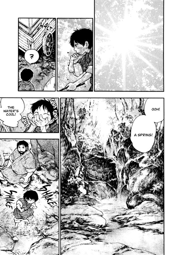 Kemono no Souja Chapter 2.2-2 page 4 - Vol.02 Chapter 2.2