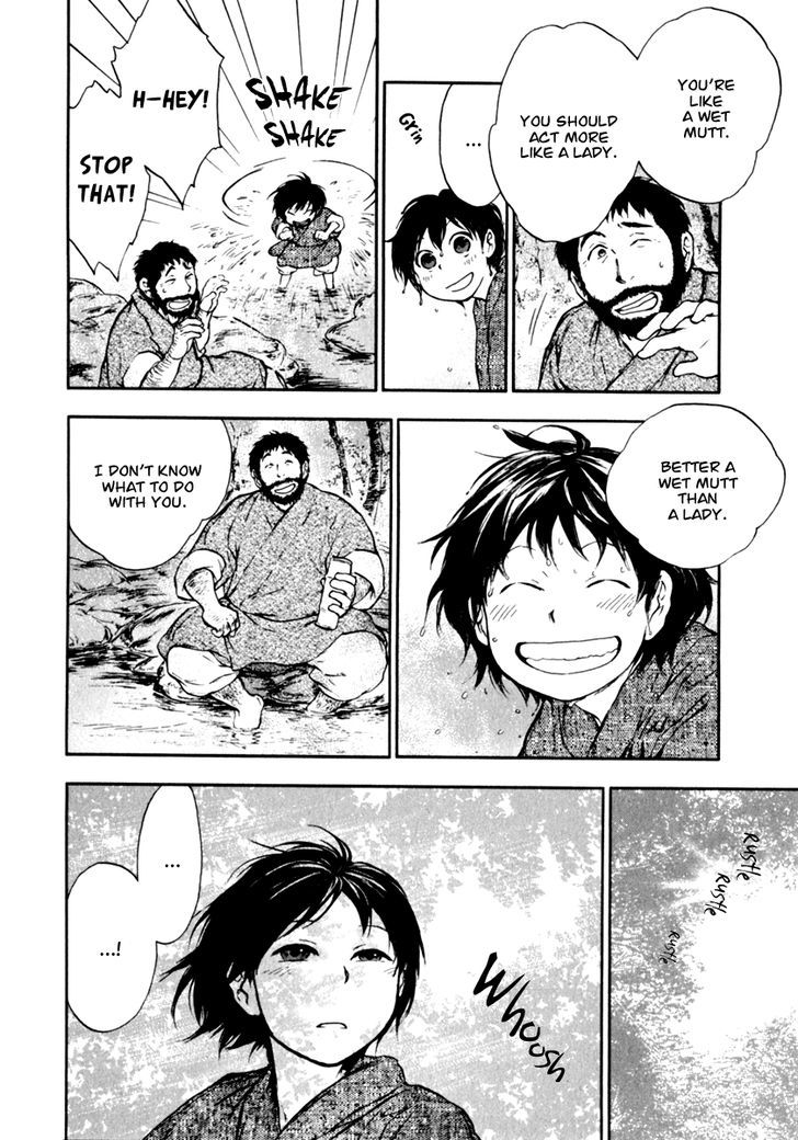 Kemono no Souja Chapter 2.2-2 page 5 - Vol.02 Chapter 2.2