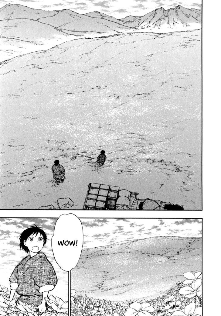 Kemono no Souja Chapter 2.2-2 page 6 - Vol.02 Chapter 2.2