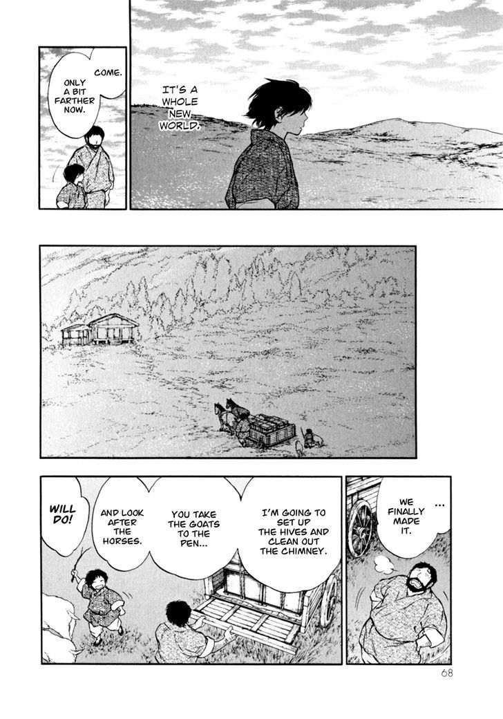Kemono no Souja Chapter 2.2-2 page 7 - Vol.02 Chapter 2.2