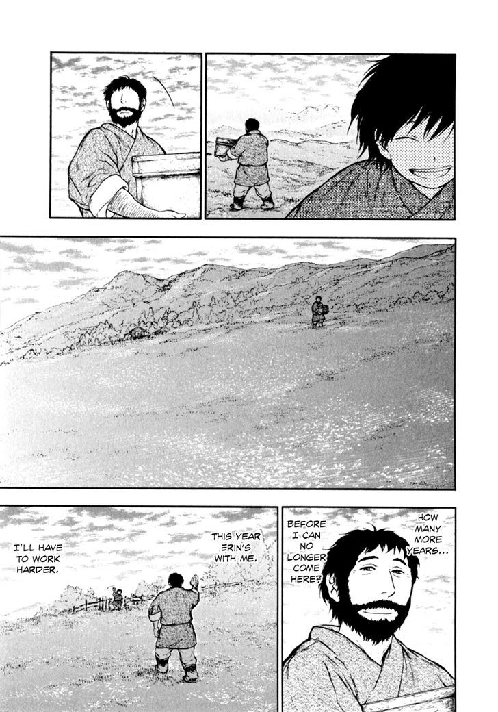 Kemono no Souja Chapter 2.2-2 page 8 - Vol.02 Chapter 2.2
