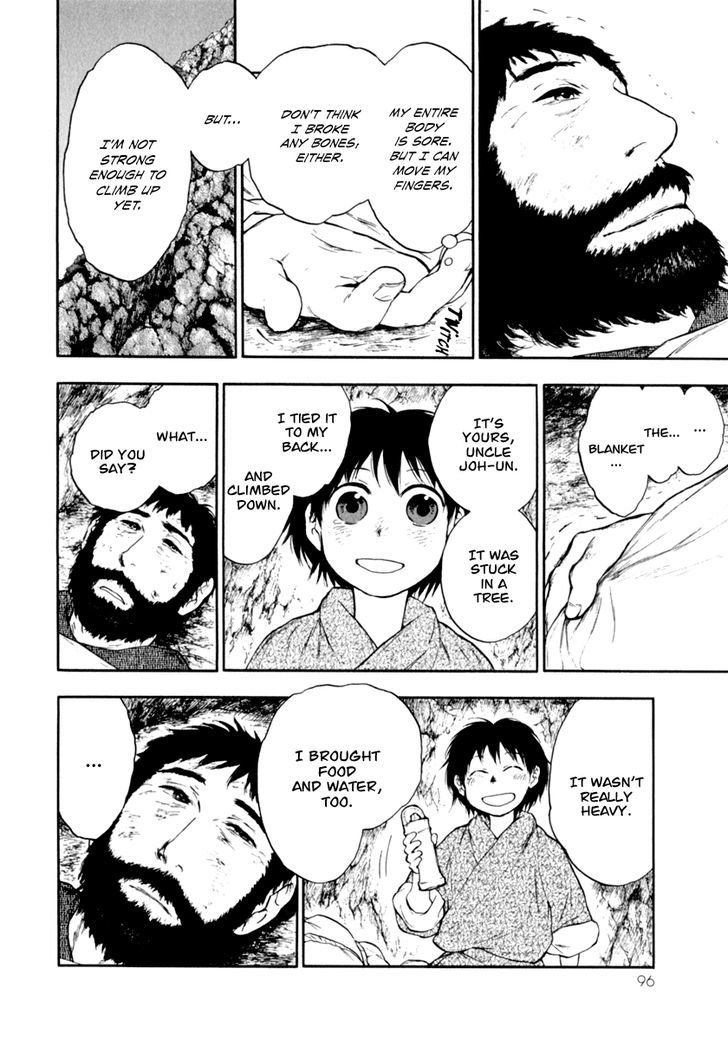 Kemono no Souja Chapter 2.2-3 page 11 - Vol.02 Chapter 2.3