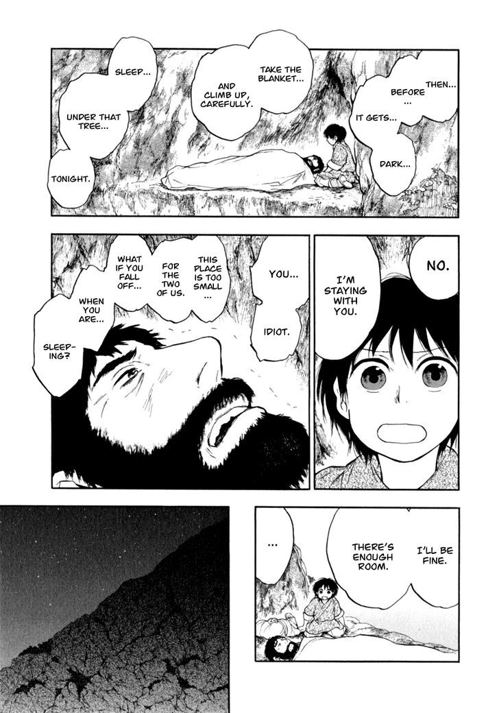 Kemono no Souja Chapter 2.2-3 page 12 - Vol.02 Chapter 2.3