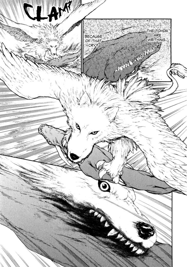 Kemono no Souja Chapter 2.2-3 page 20 - Vol.02 Chapter 2.3