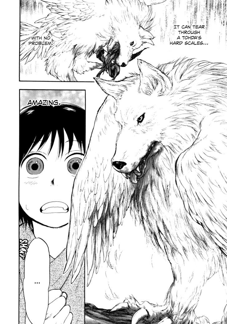 Kemono no Souja Chapter 2.2-3 page 21 - Vol.02 Chapter 2.3