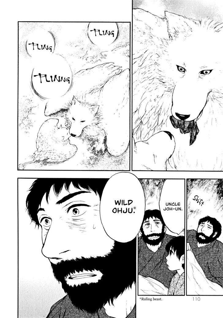 Kemono no Souja Chapter 2.2-3 page 23 - Vol.02 Chapter 2.3