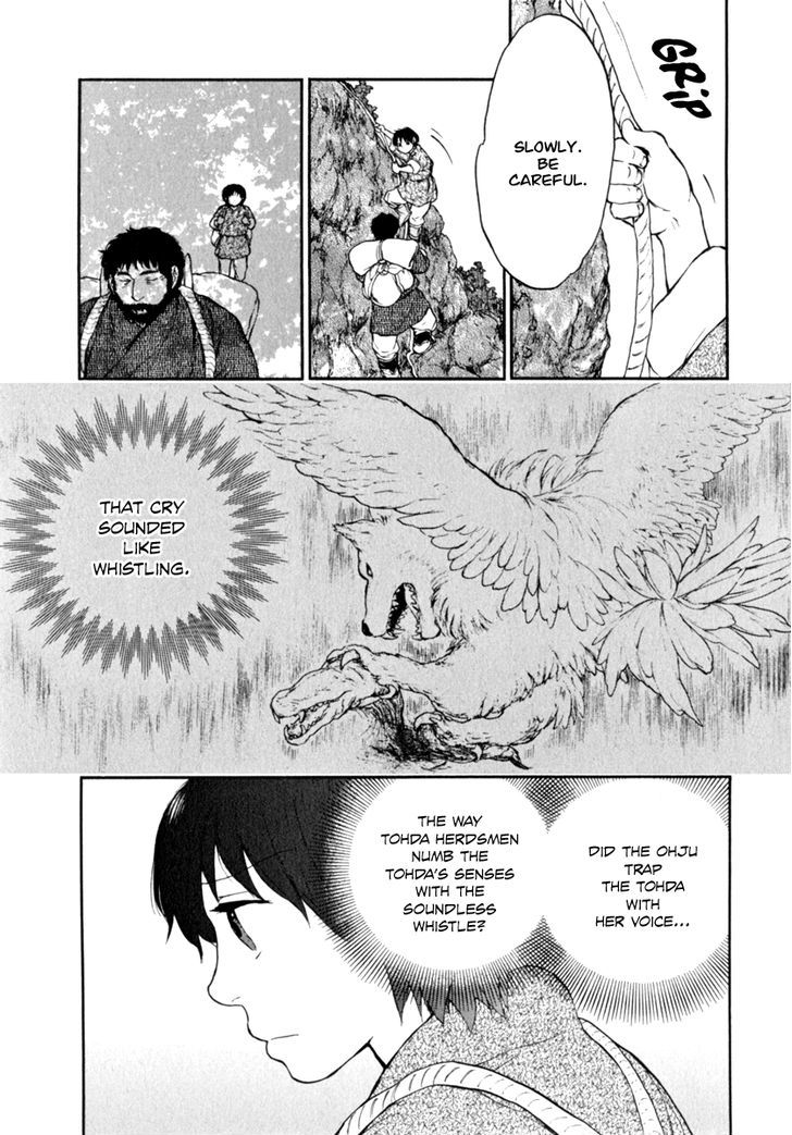 Kemono no Souja Chapter 2.2-3 page 26 - Vol.02 Chapter 2.3