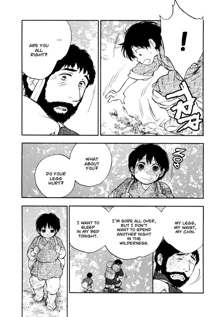 Kemono no Souja Chapter 2.2-3 page 28 - Vol.02 Chapter 2.3