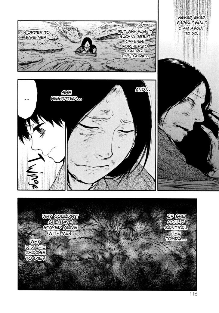 Kemono no Souja Chapter 2.2-3 page 29 - Vol.02 Chapter 2.3