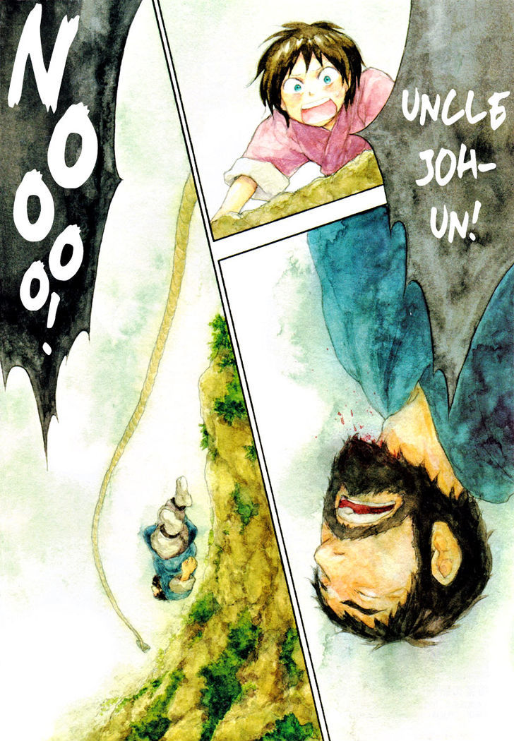 Kemono no Souja Chapter 2.2-3 page 3 - Vol.02 Chapter 2.3