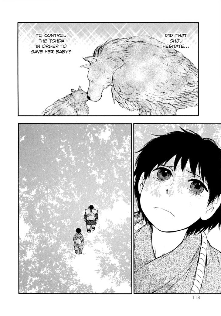 Kemono no Souja Chapter 2.2-3 page 31 - Vol.02 Chapter 2.3