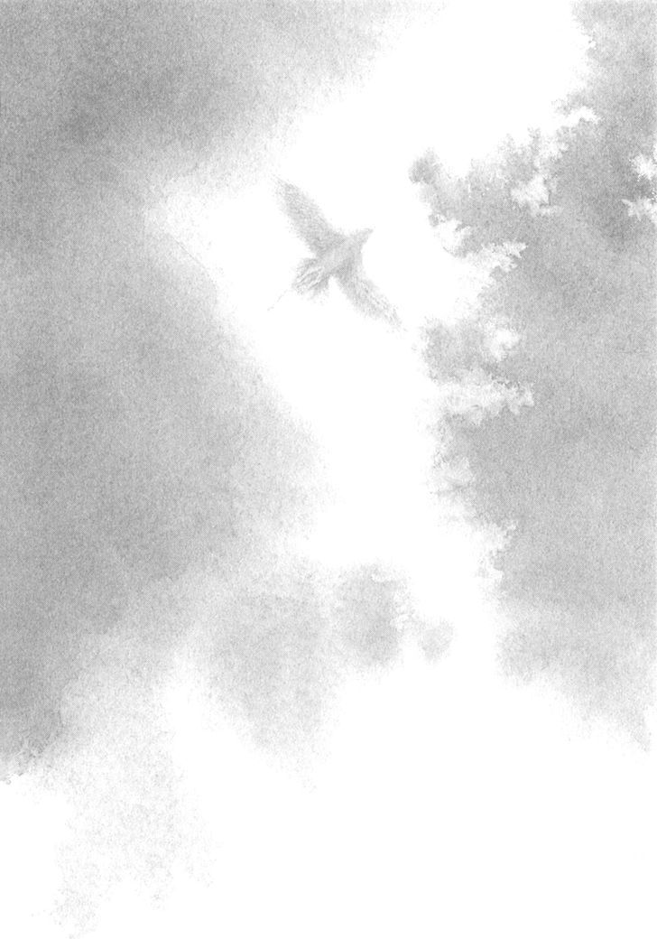 Kemono no Souja Chapter 2.2-3 page 33 - Vol.02 Chapter 2.3