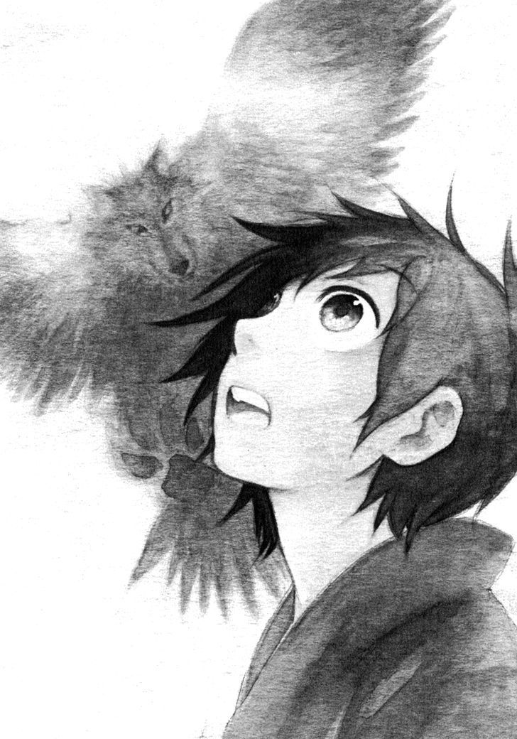 Kemono no Souja Chapter 2.2-3 page 4 - Vol.02 Chapter 2.3