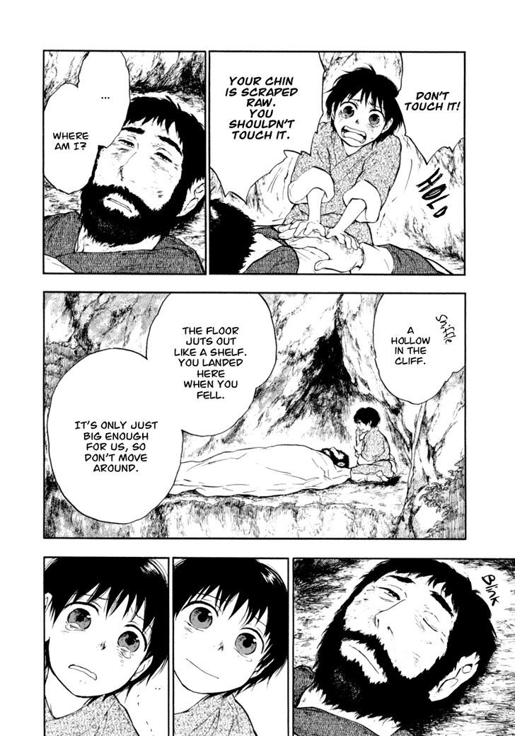 Kemono no Souja Chapter 2.2-3 page 9 - Vol.02 Chapter 2.3