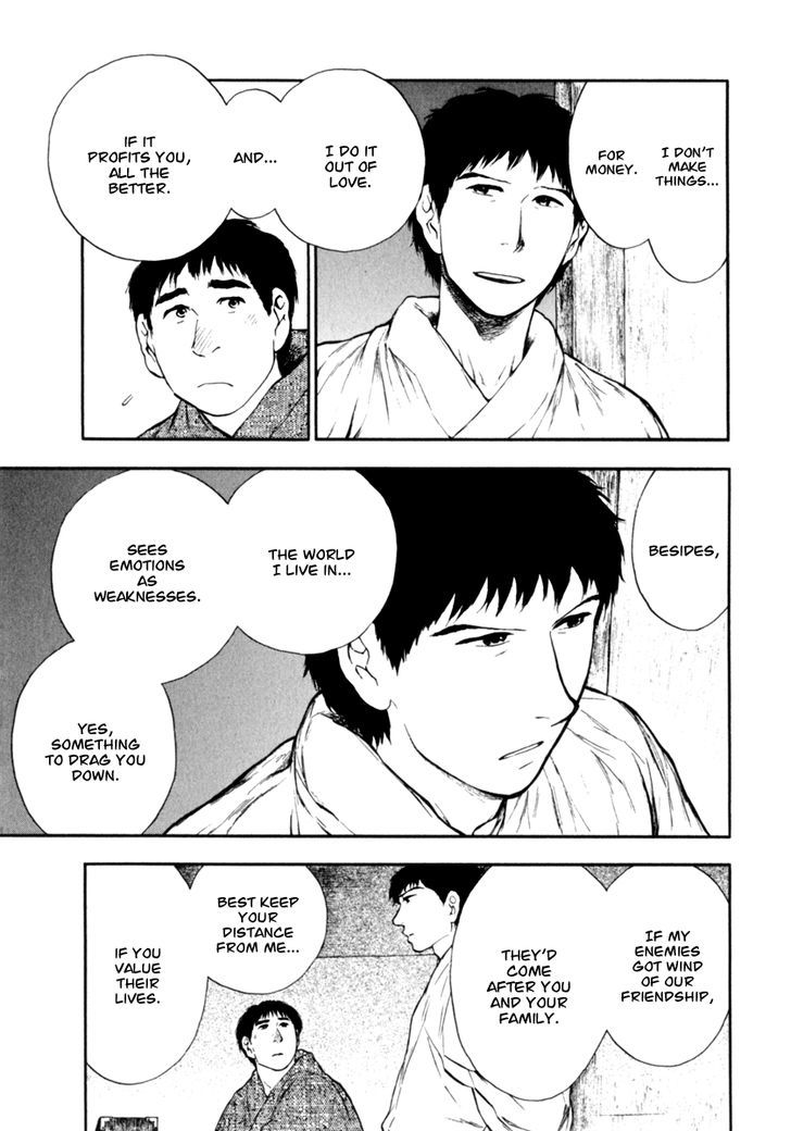 Kemono no Souja Chapter 2.3-1 page 10 - Vol.02 Chapter 3.1