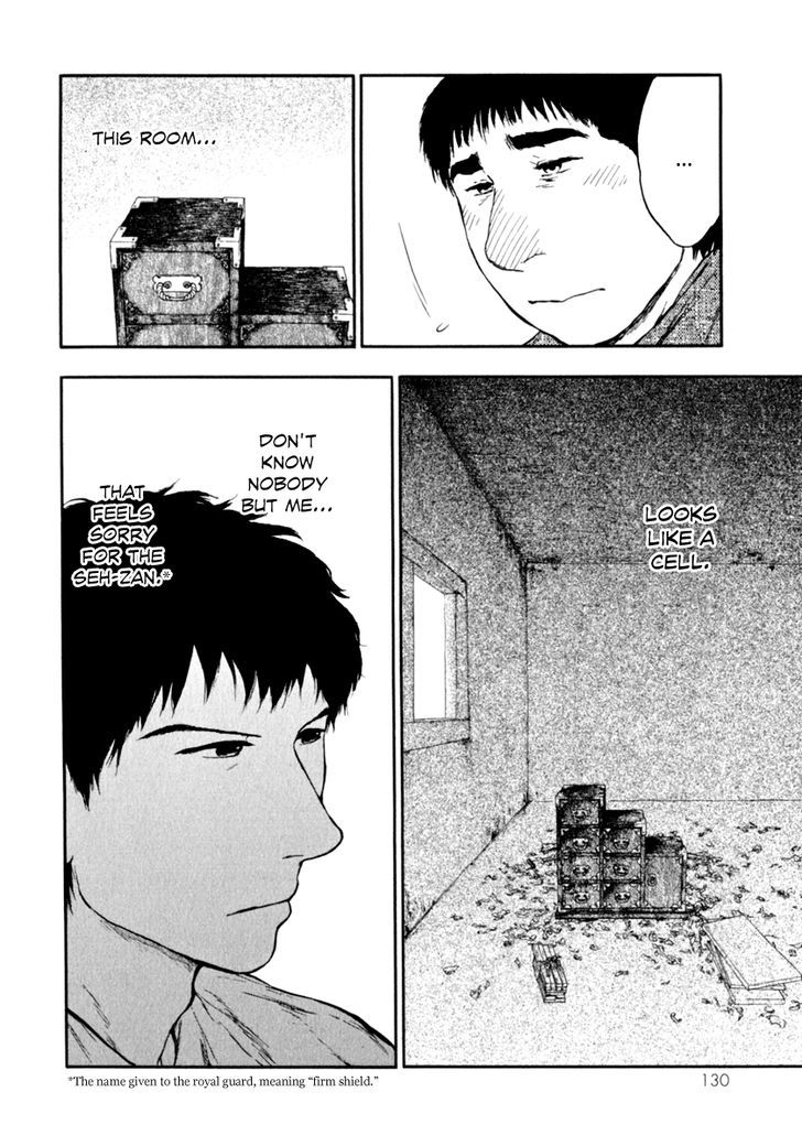 Kemono no Souja Chapter 2.3-1 page 11 - Vol.02 Chapter 3.1