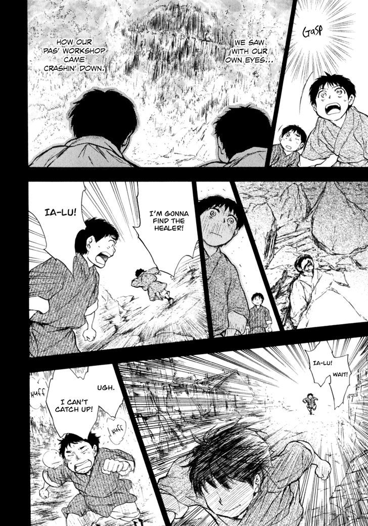 Kemono no Souja Chapter 2.3-1 page 13 - Vol.02 Chapter 3.1