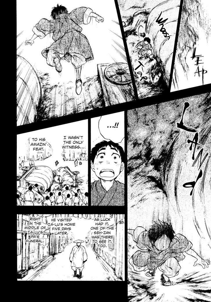 Kemono no Souja Chapter 2.3-1 page 15 - Vol.02 Chapter 3.1