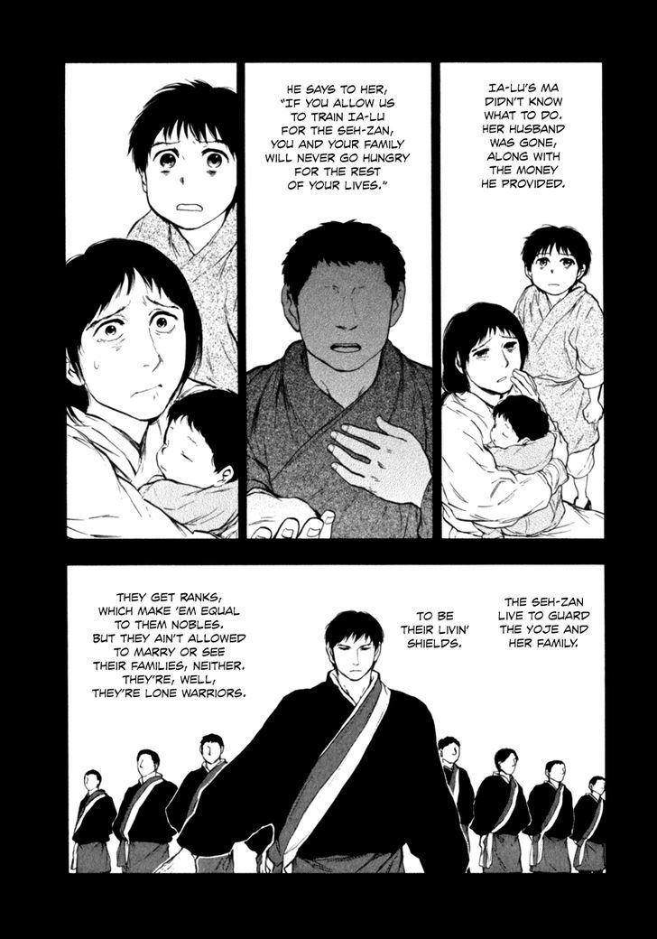 Kemono no Souja Chapter 2.3-1 page 16 - Vol.02 Chapter 3.1