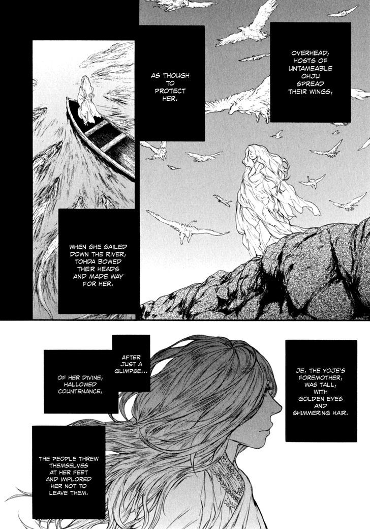 Kemono no Souja Chapter 2.3-1 page 3 - Vol.02 Chapter 3.1