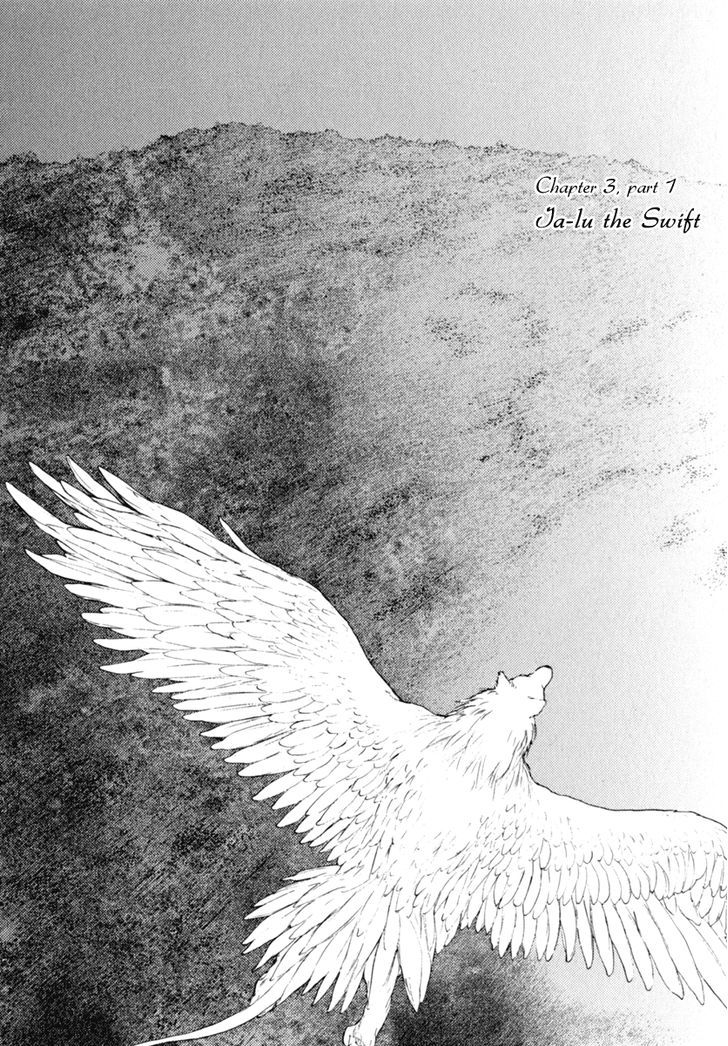 Kemono no Souja Chapter 2.3-1 page 5 - Vol.02 Chapter 3.1