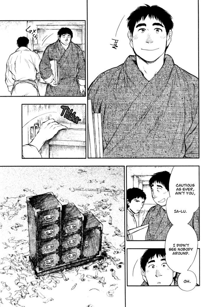 Kemono no Souja Chapter 2.3-1 page 8 - Vol.02 Chapter 3.1