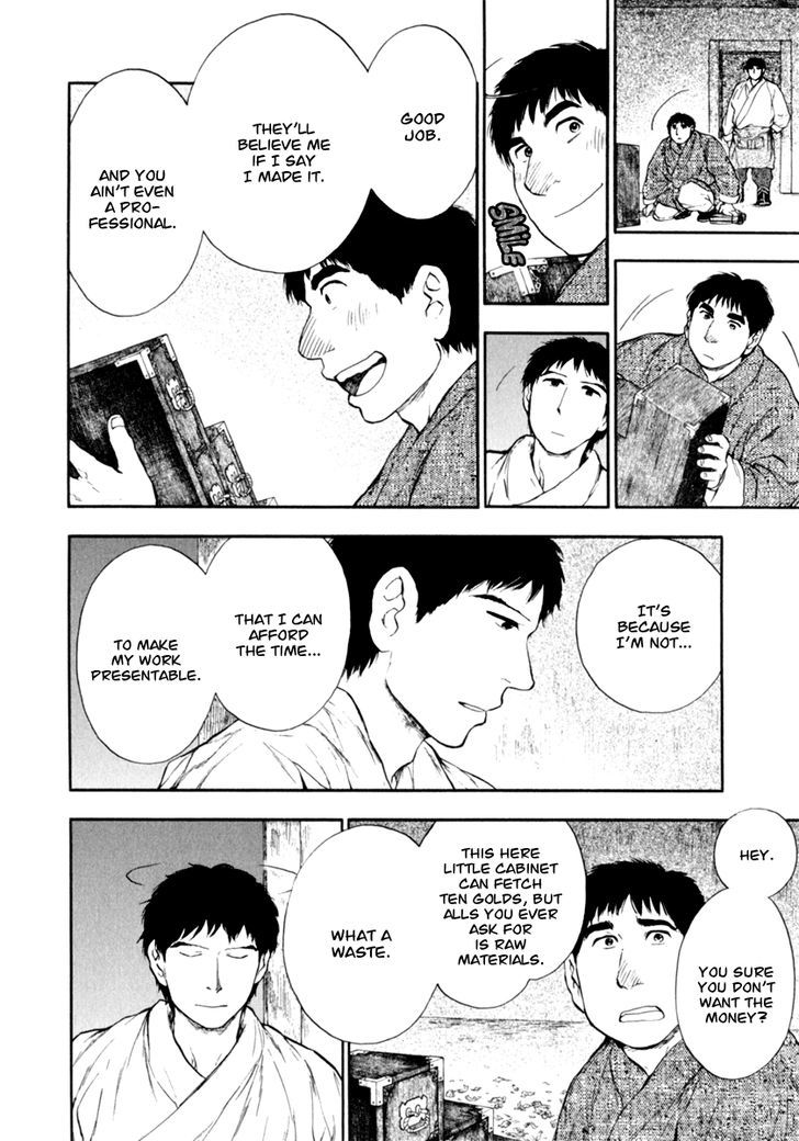 Kemono no Souja Chapter 2.3-1 page 9 - Vol.02 Chapter 3.1