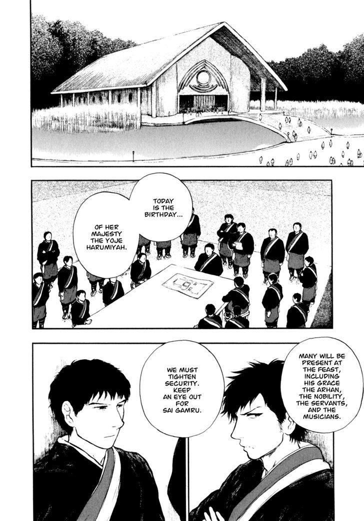 Kemono no Souja Chapter 2.3-2 page 10 - Vol.02 Chapter 3.2
